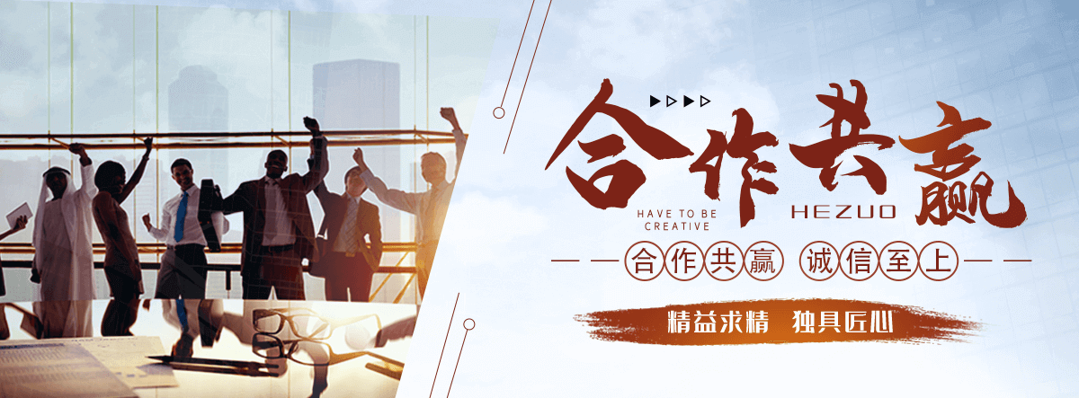 淄博太阳陶瓷厂,水磨石工厂
